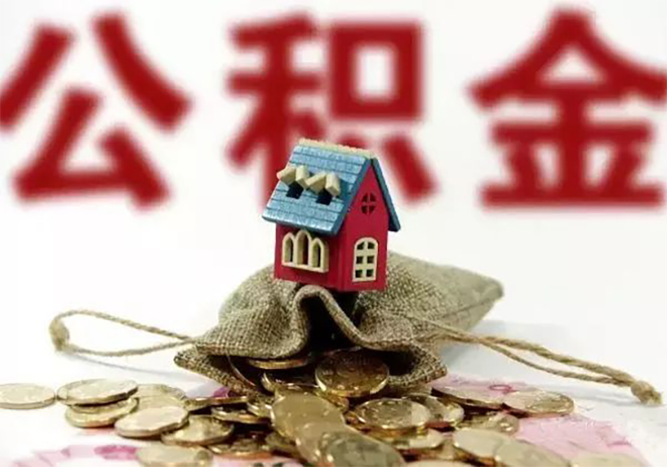 北京民间借贷